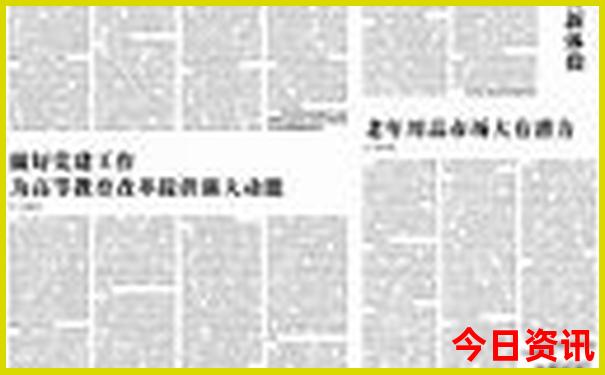 重庆必去景点路线