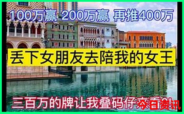 汉中十大旅游景点
